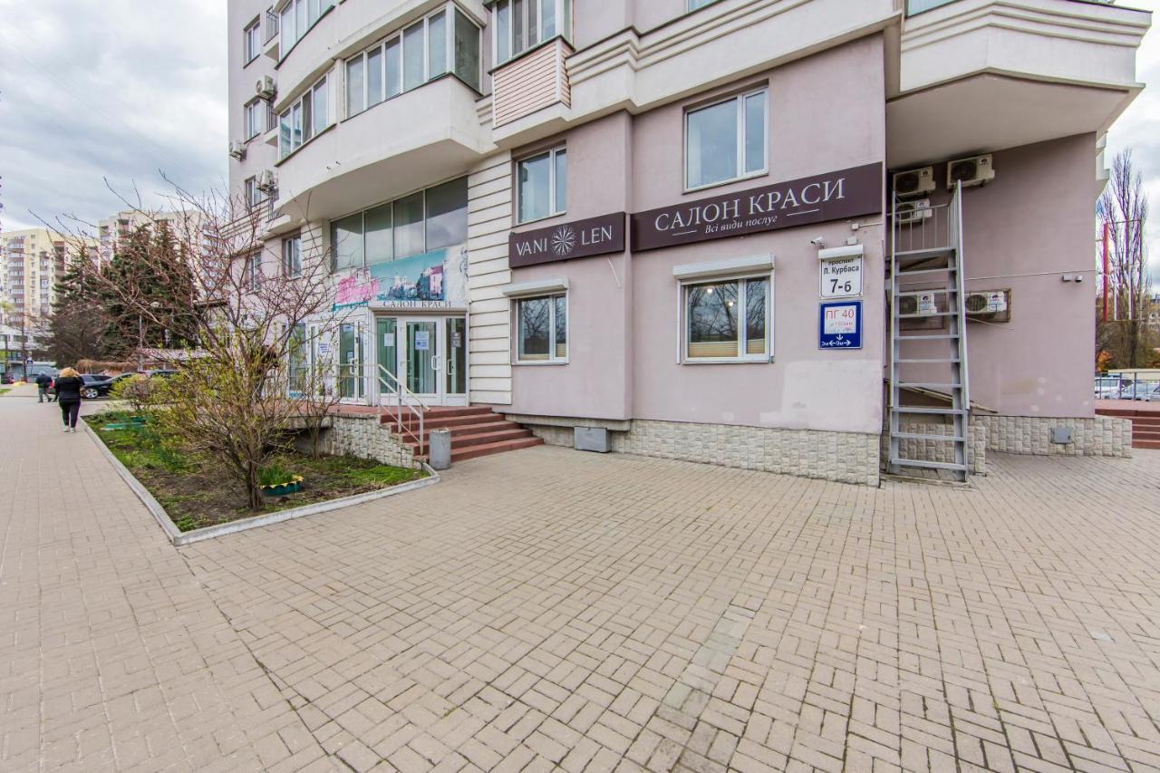 Просторная Однокомнатная Квартира Возле Скоростного Трамвая Kiew Exterior foto